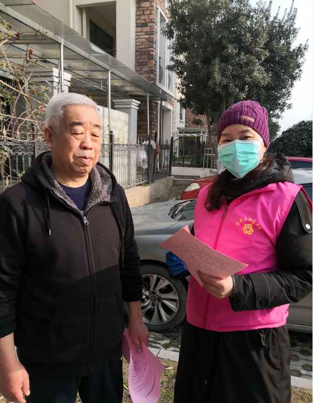 今天,九游体育继续奋战在“战疫”一线(图5) 今天,九游体育继续奋战在“战疫”一线(图5)