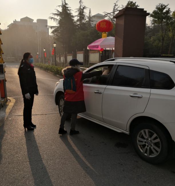 今天,九游体育继续奋战在“战疫”一线(图7) 今天,九游体育继续奋战在“战疫”一线(图7)