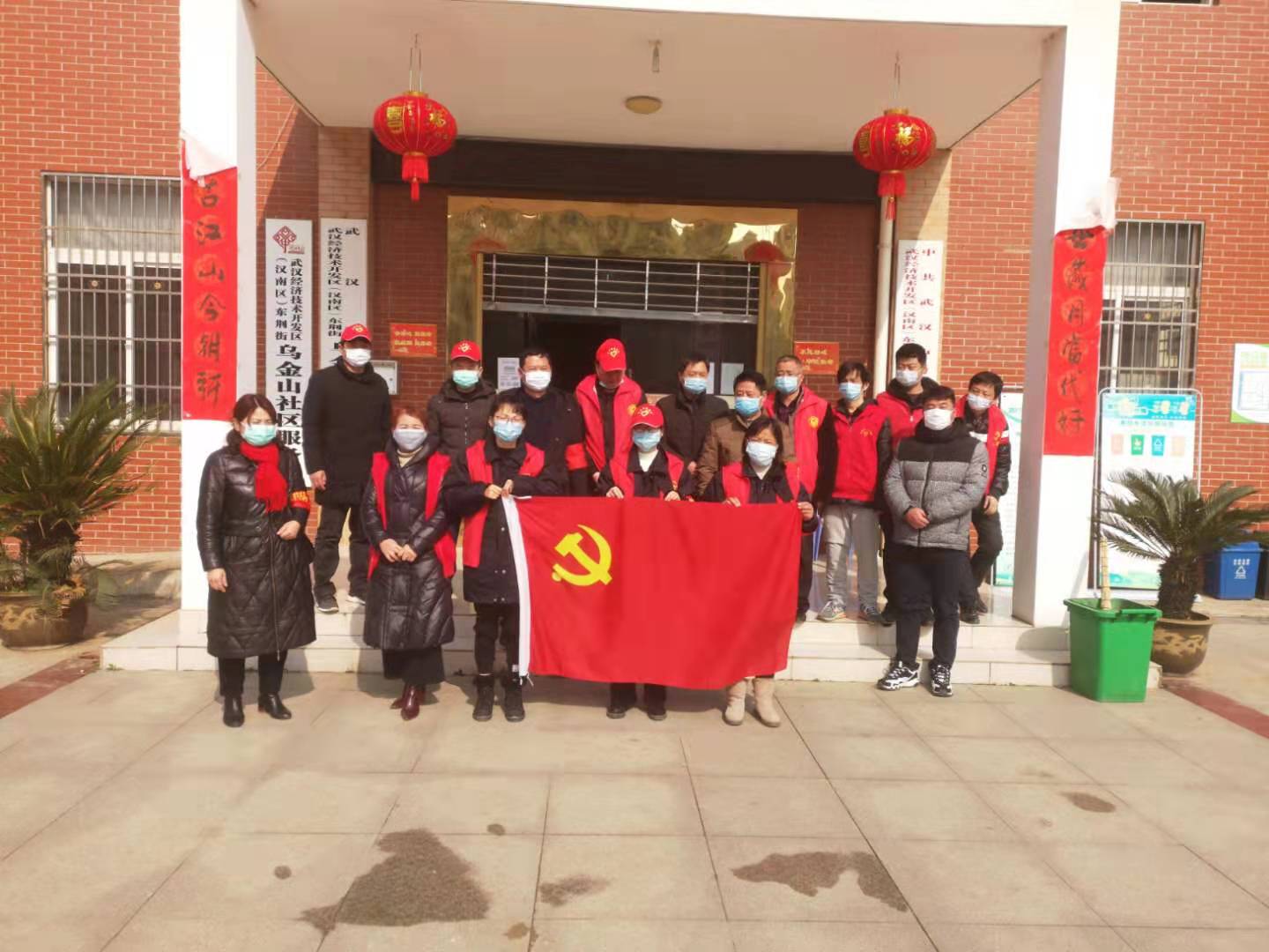 今天,九游体育继续奋战在“战疫”一线(图11) 今天,九游体育继续奋战在“战疫”一线(图11)