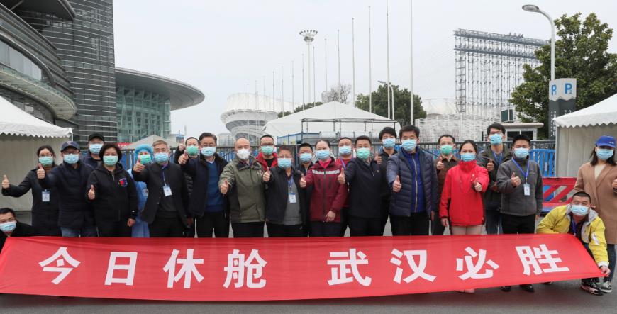 武汉开发区九游体育方舱医院休舱(图10) 武汉开发区九游体育方舱医院休舱(图10)