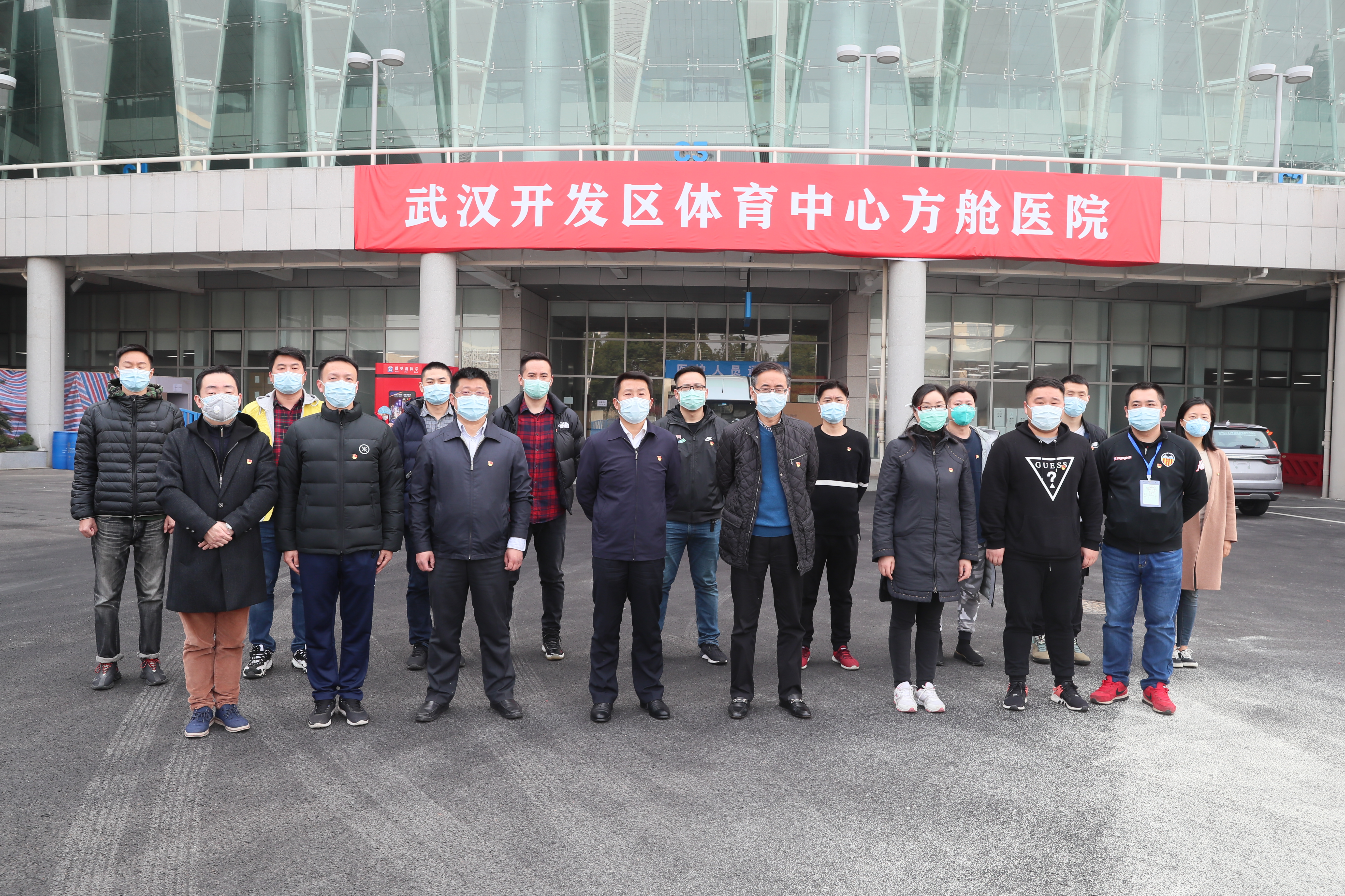 越是艰险越向前 ——九游体育党员风采录(图1) 越是艰险越向前 ——九游体育党员风采录(图1)