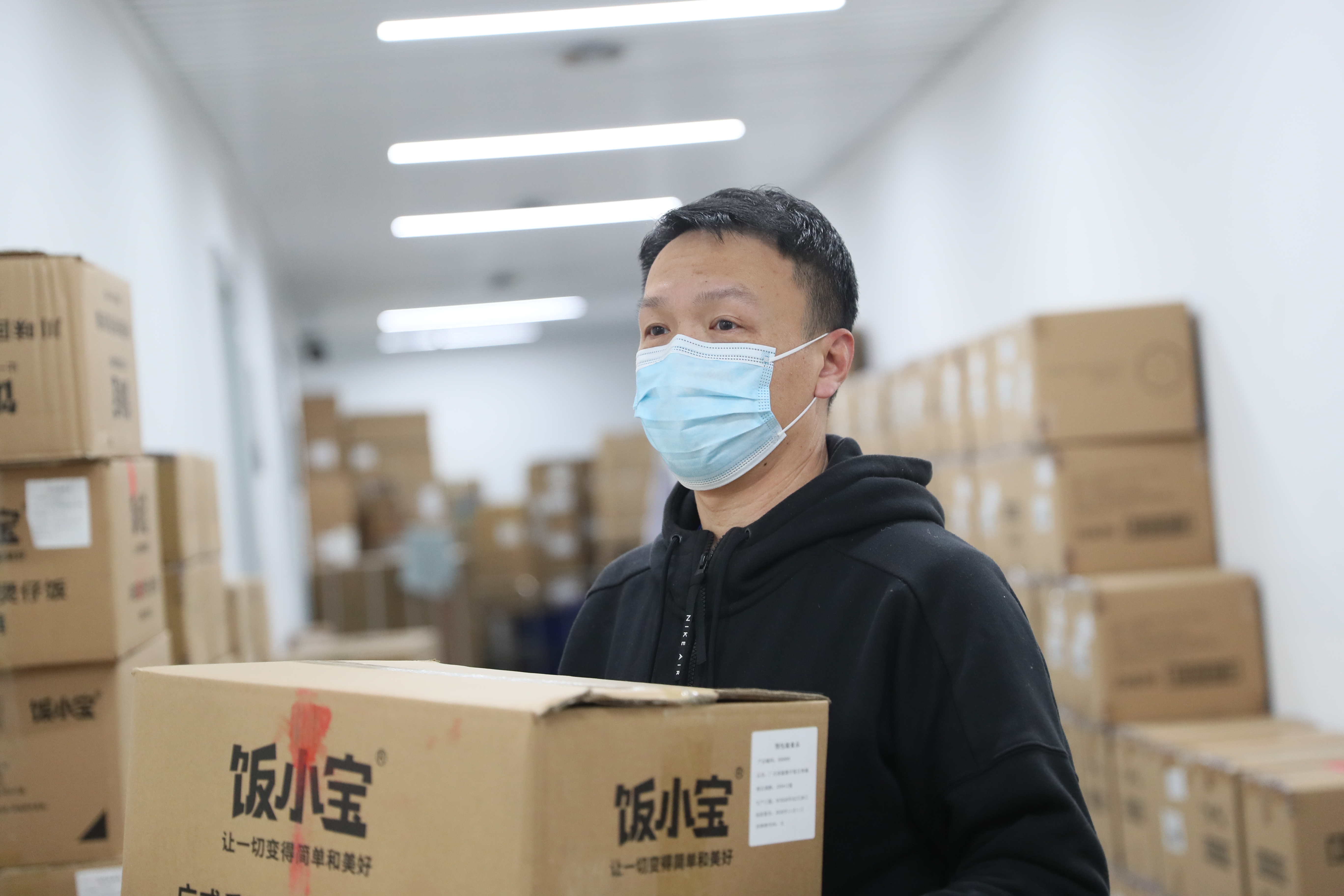 越是艰险越向前 ——九游体育党员风采录(图3) 越是艰险越向前 ——九游体育党员风采录(图3)