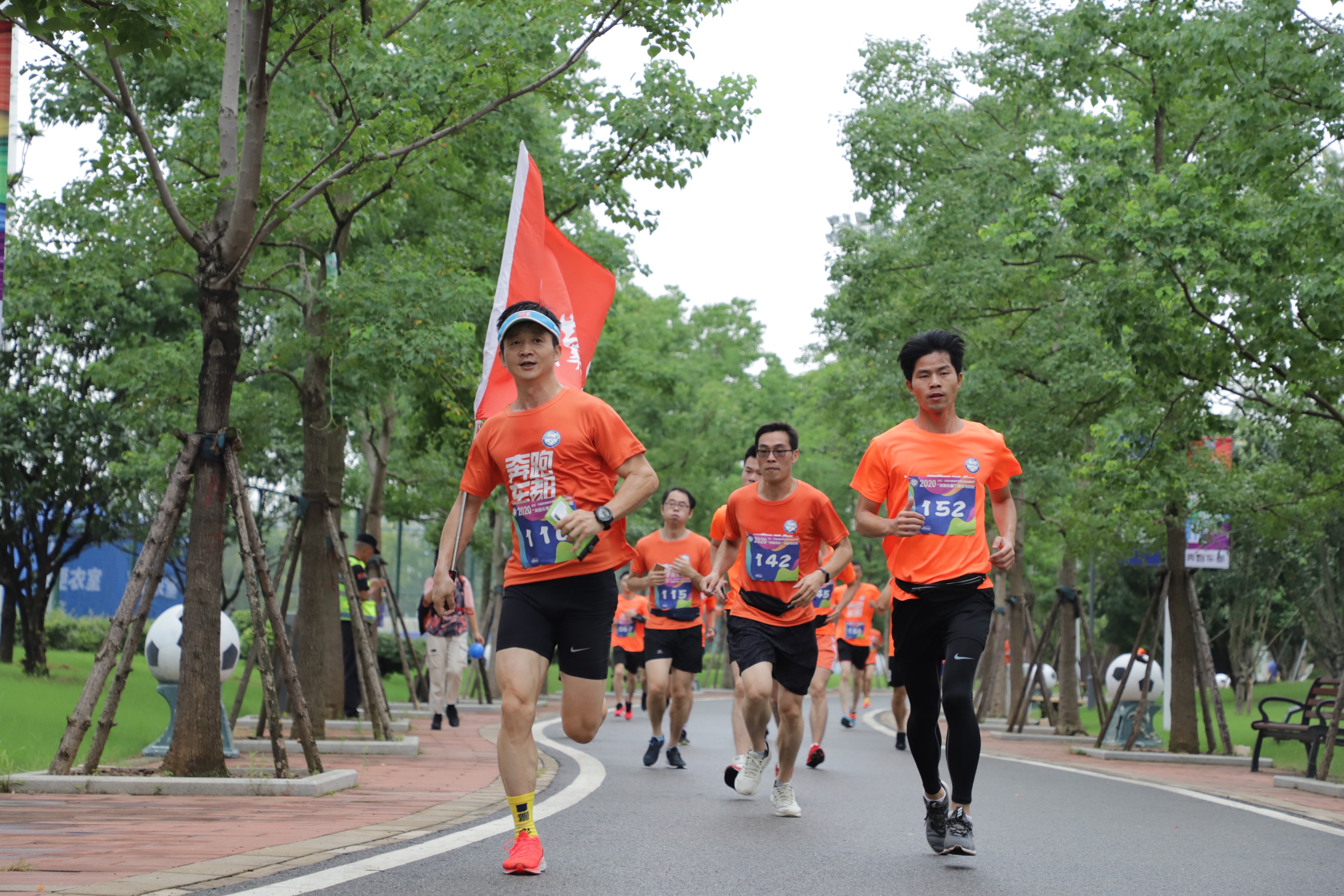 九游体育启动“全民健身日”系列活动(图3) 九游体育启动“全民健身日”系列活动(图3)