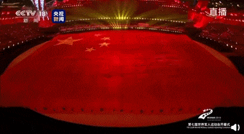 “世界级”智慧场馆,九游体育的运营管理及物联网应用!(图2) “世界级”智慧场馆,九游体育的运营管理及物联网应用!(图2)