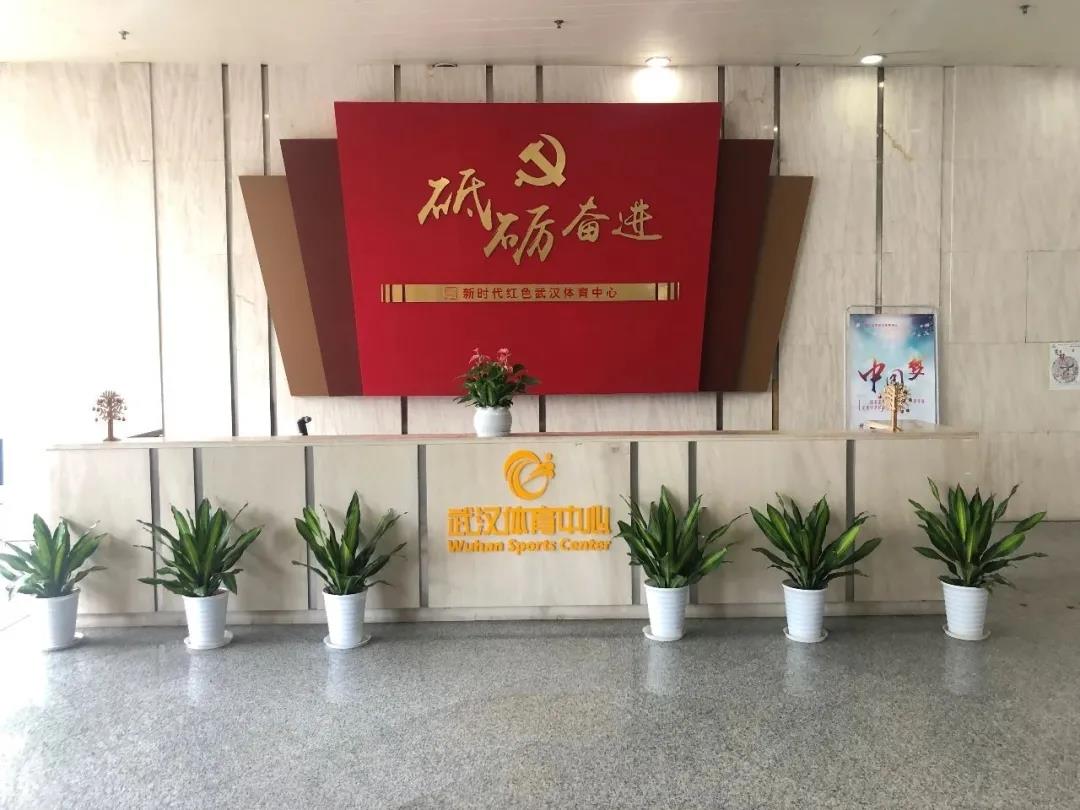 “世界级”智慧场馆,九游体育的运营管理及物联网应用!(图5) “世界级”智慧场馆,九游体育的运营管理及物联网应用!(图5)