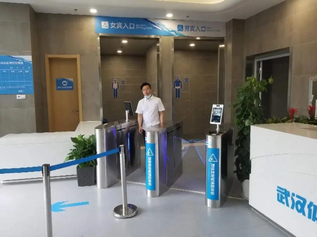 “世界级”智慧场馆,九游体育的运营管理及物联网应用!(图8) “世界级”智慧场馆,九游体育的运营管理及物联网应用!(图8)