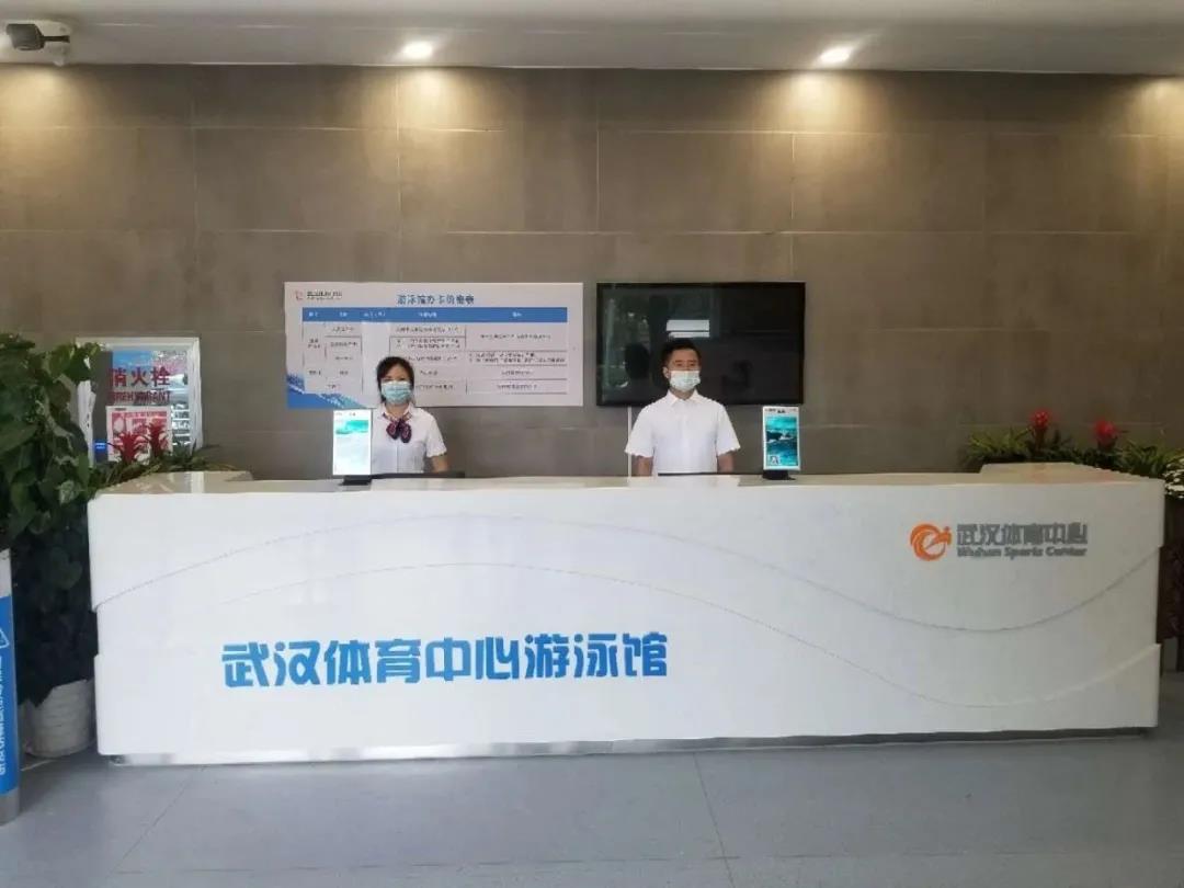 “世界级”智慧场馆,九游体育的运营管理及物联网应用!(图7) “世界级”智慧场馆,九游体育的运营管理及物联网应用!(图7)
