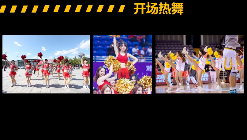 10.1开跑|2020九游体育全民健康跑报名启动,医护教师免费报名(图6) 10.1开跑|2020九游体育全民健康跑报名启动,医护教师免费报名(图6)