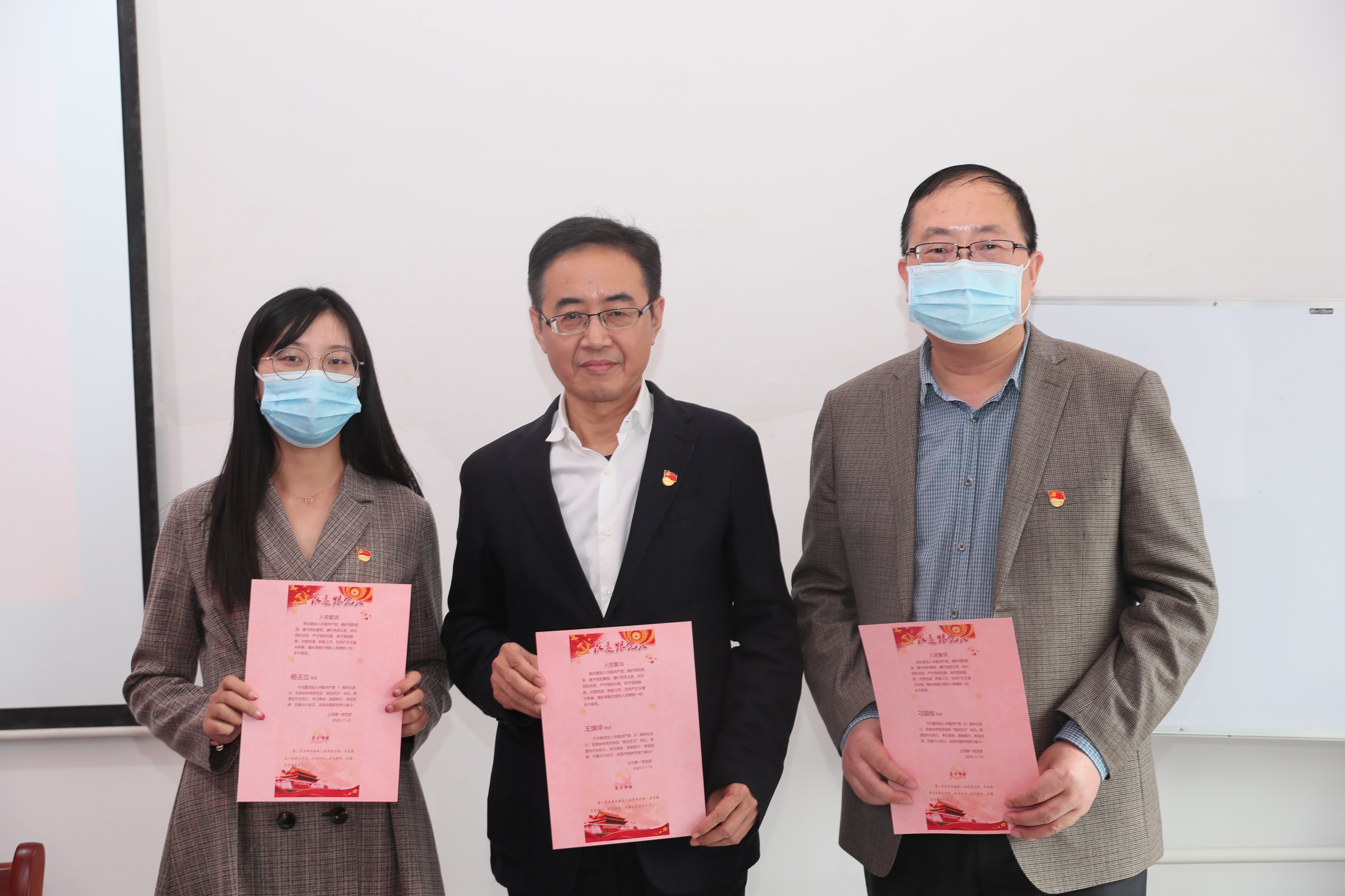 党建结对共建 九游体育和十八家社区联合开展主题党日活动(图4) 党建结对共建 九游体育和十八家社区联合开展主题党日活动(图4)